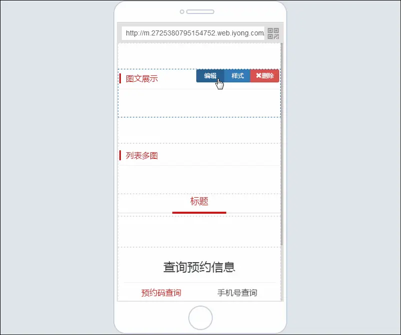1529656089063056301.gif