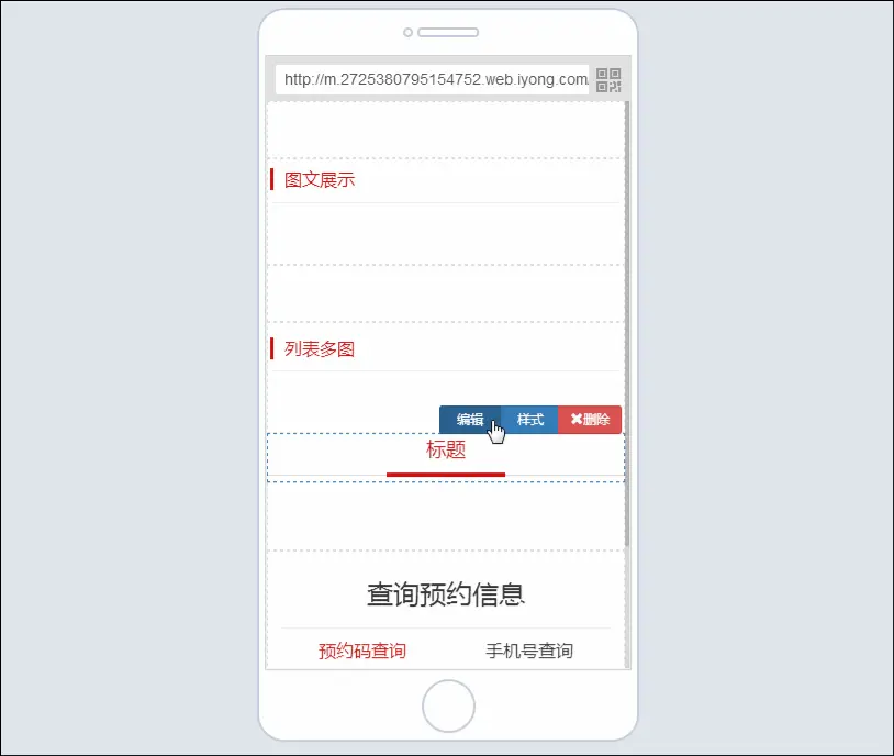 1529656090325025521.gif