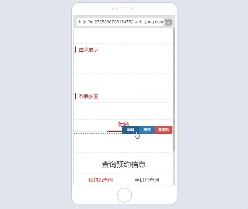 1529656090809058711.gif