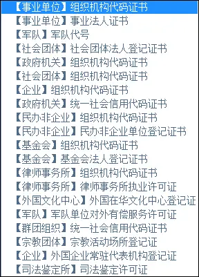 1530863007728016258.png