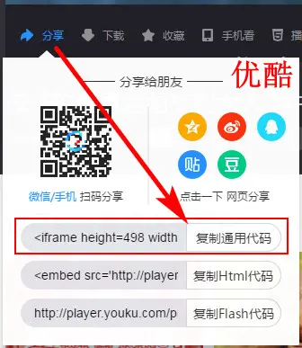 1536995131126062362.jpg