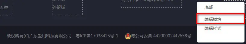 1546580206176043828.png