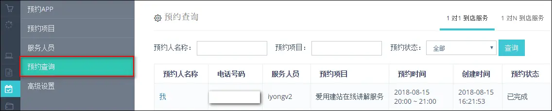 1546833039992092114.png
