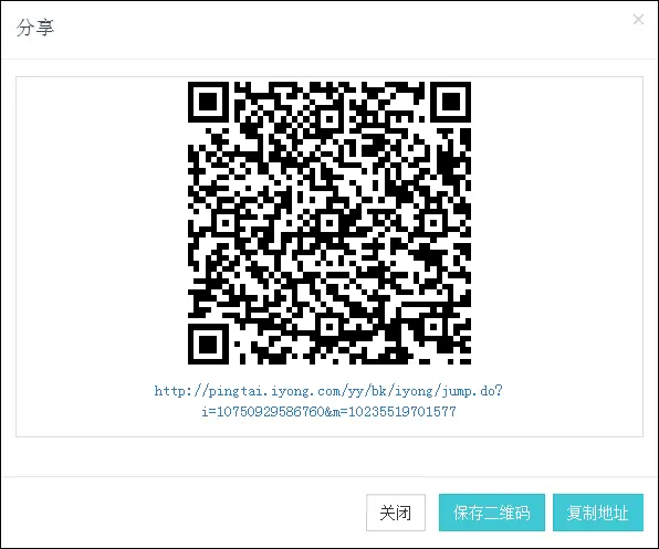 1546909233561075615.png