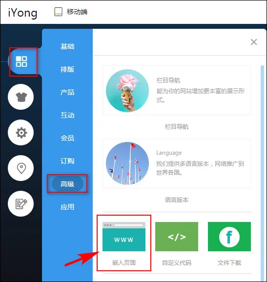 1547024947468017396.png