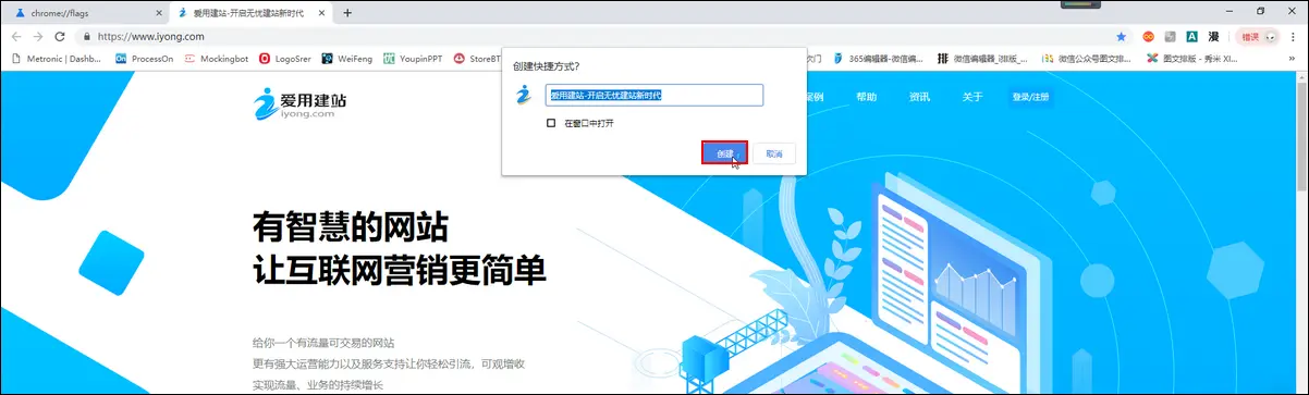 1552979550115027573.png