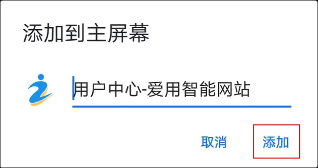 1552983979747094008.png