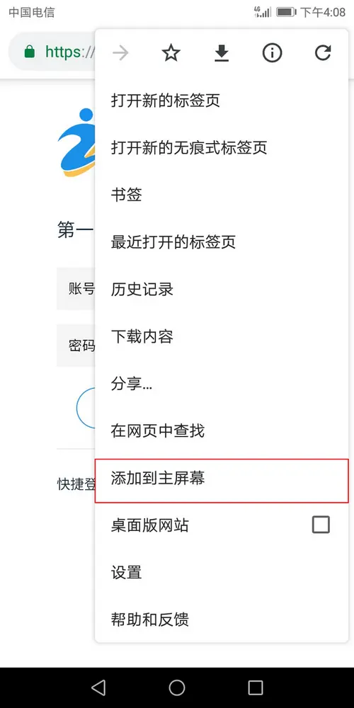 1553042430529024869.png