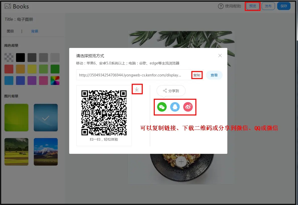 1575685384113053550.jpg