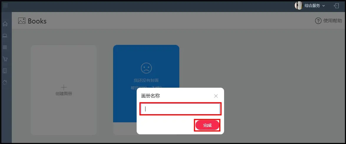 1575686801883059178.jpg