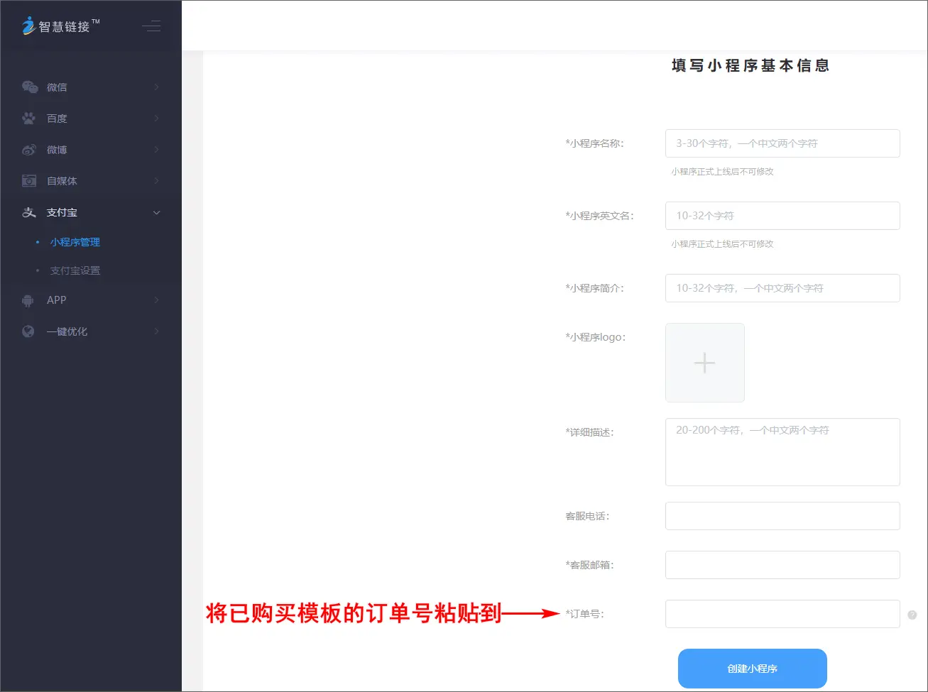 1570694090117097763.png