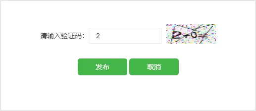 1577945401830046951.png