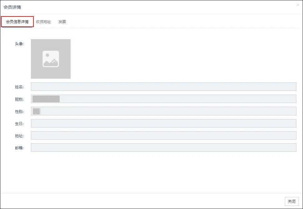 1577947054626017099.png